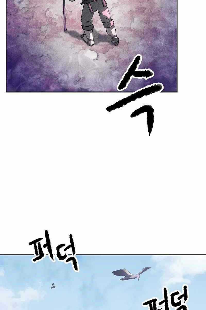 Thiên Ma Tiêu Diệt Lich King Của Murim Chapter 70 trang 41