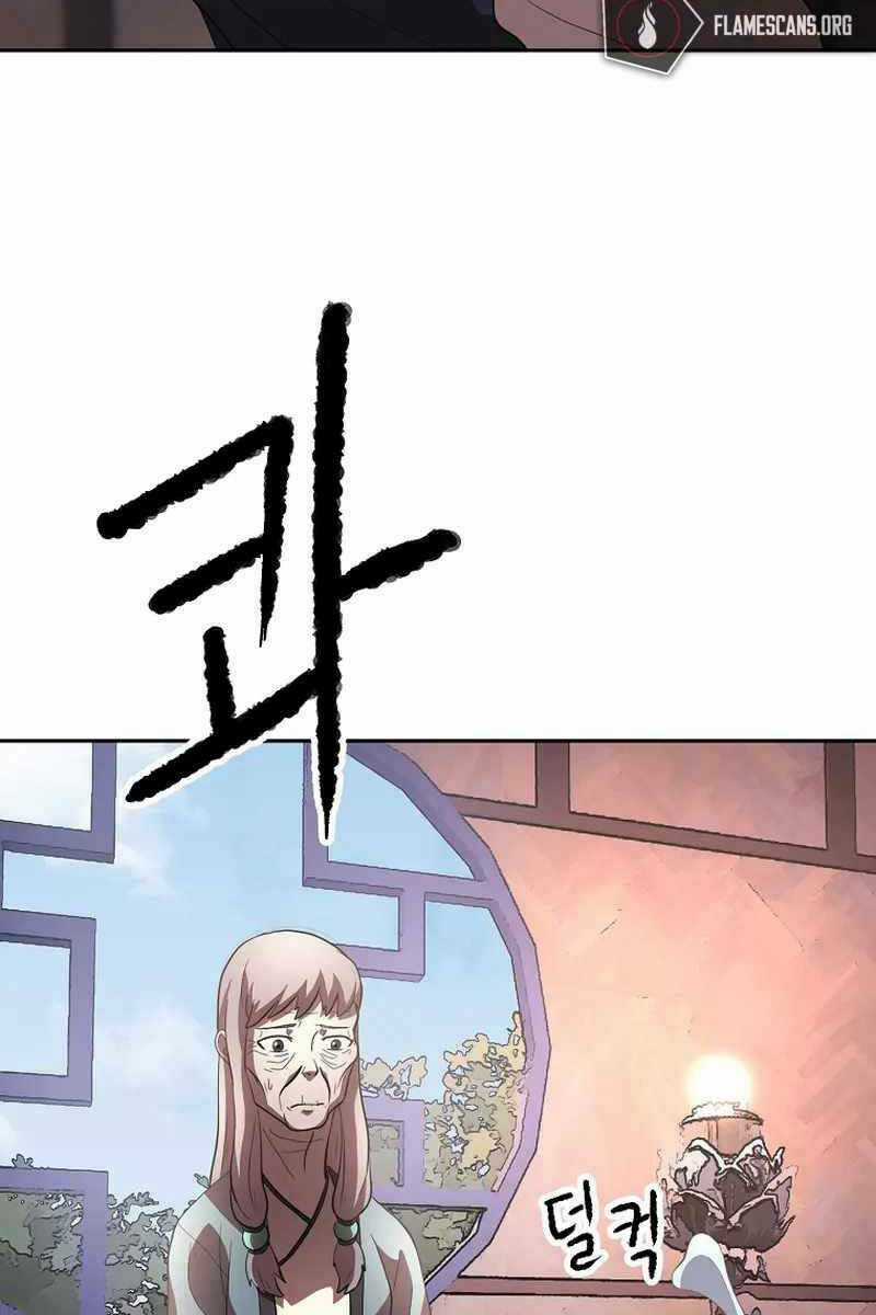 Thiên Ma Tiêu Diệt Lich King Của Murim Chapter 70 trang 93