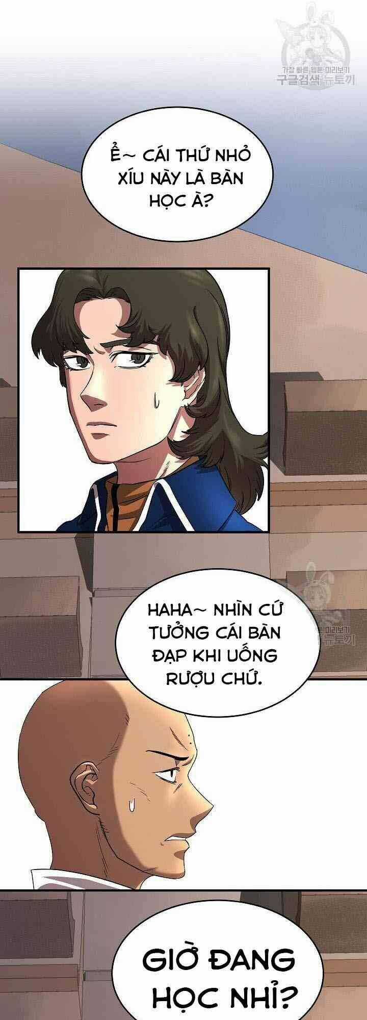 Thiên Ma Tiêu Diệt Lich King Của Murim Chapter 9 trang 64