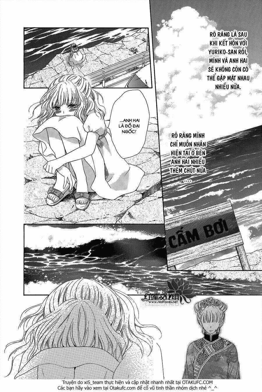 Thiên Mệnh Chi Luyến Chapter 1 trang 12