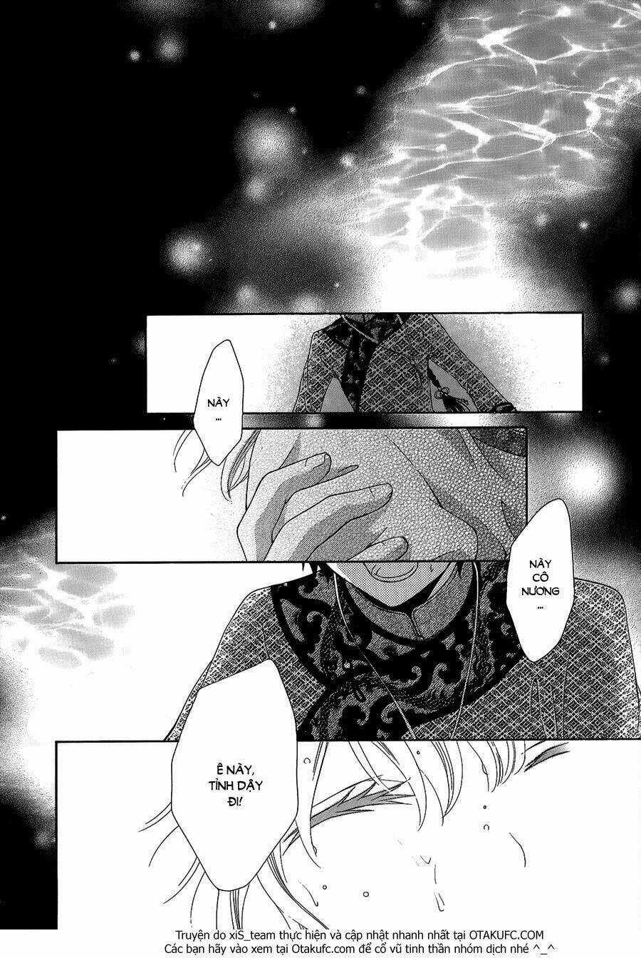 Thiên Mệnh Chi Luyến Chapter 1 trang 16