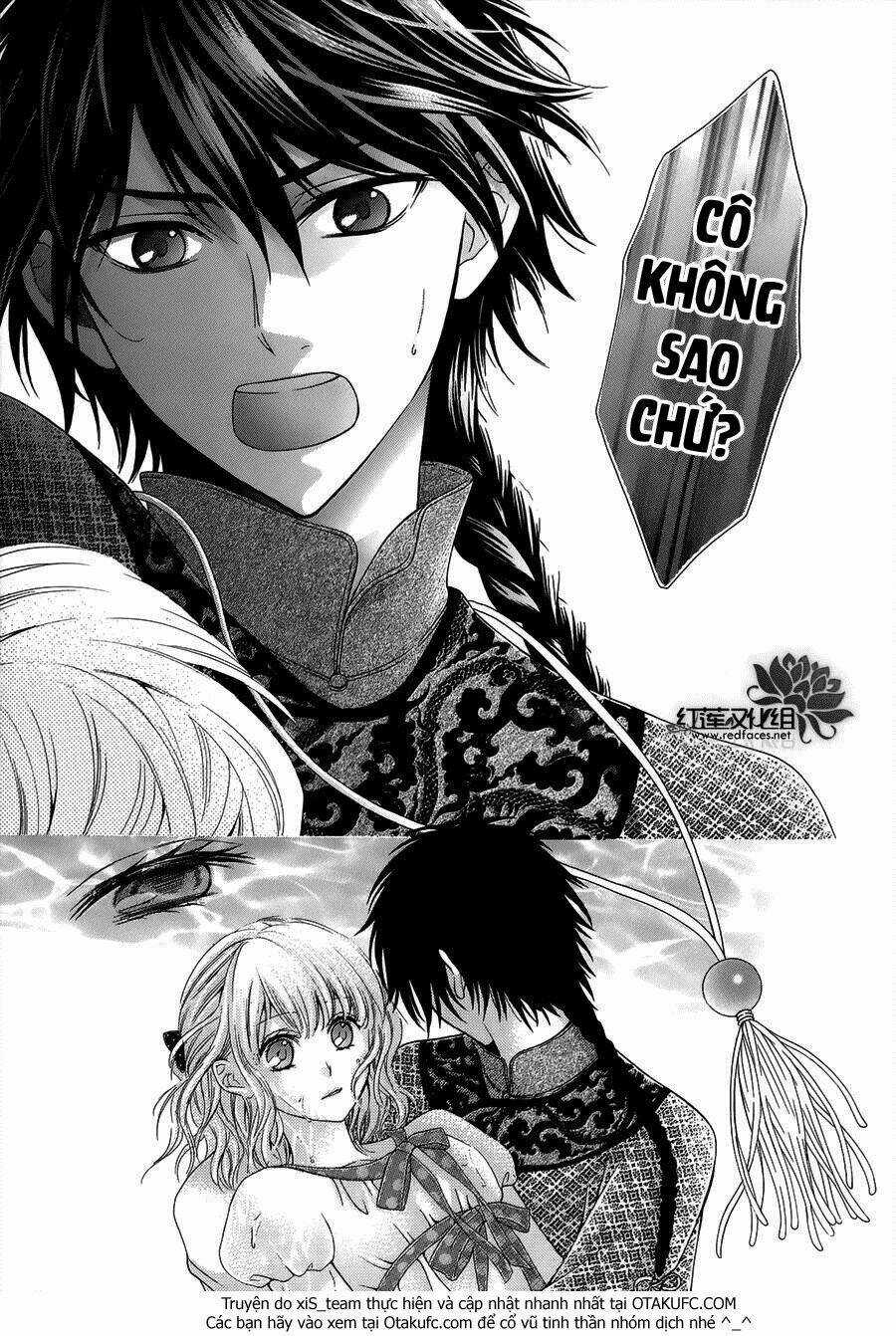 Thiên Mệnh Chi Luyến Chapter 1 trang 17