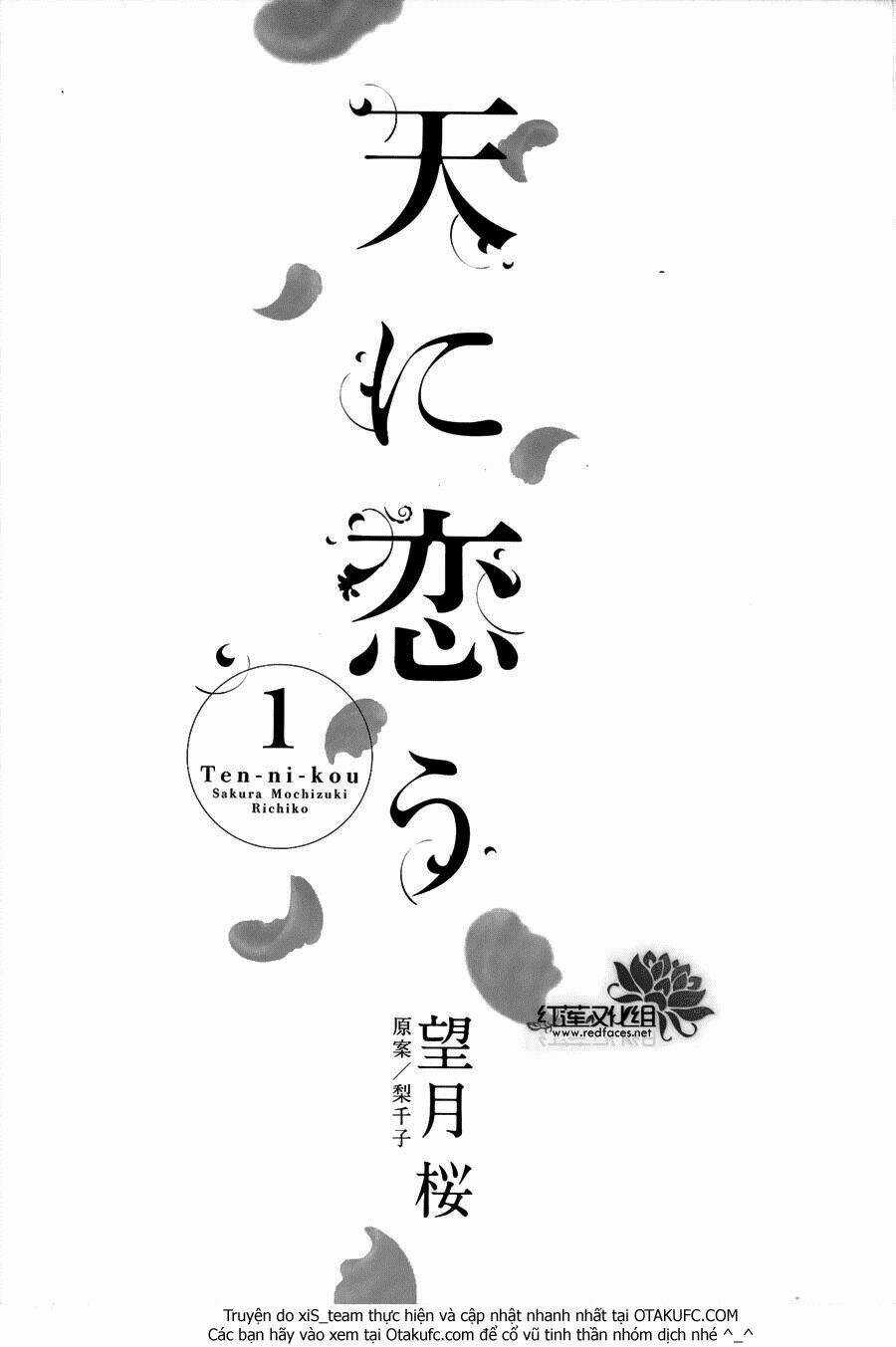 Thiên Mệnh Chi Luyến Chapter 1 trang 2