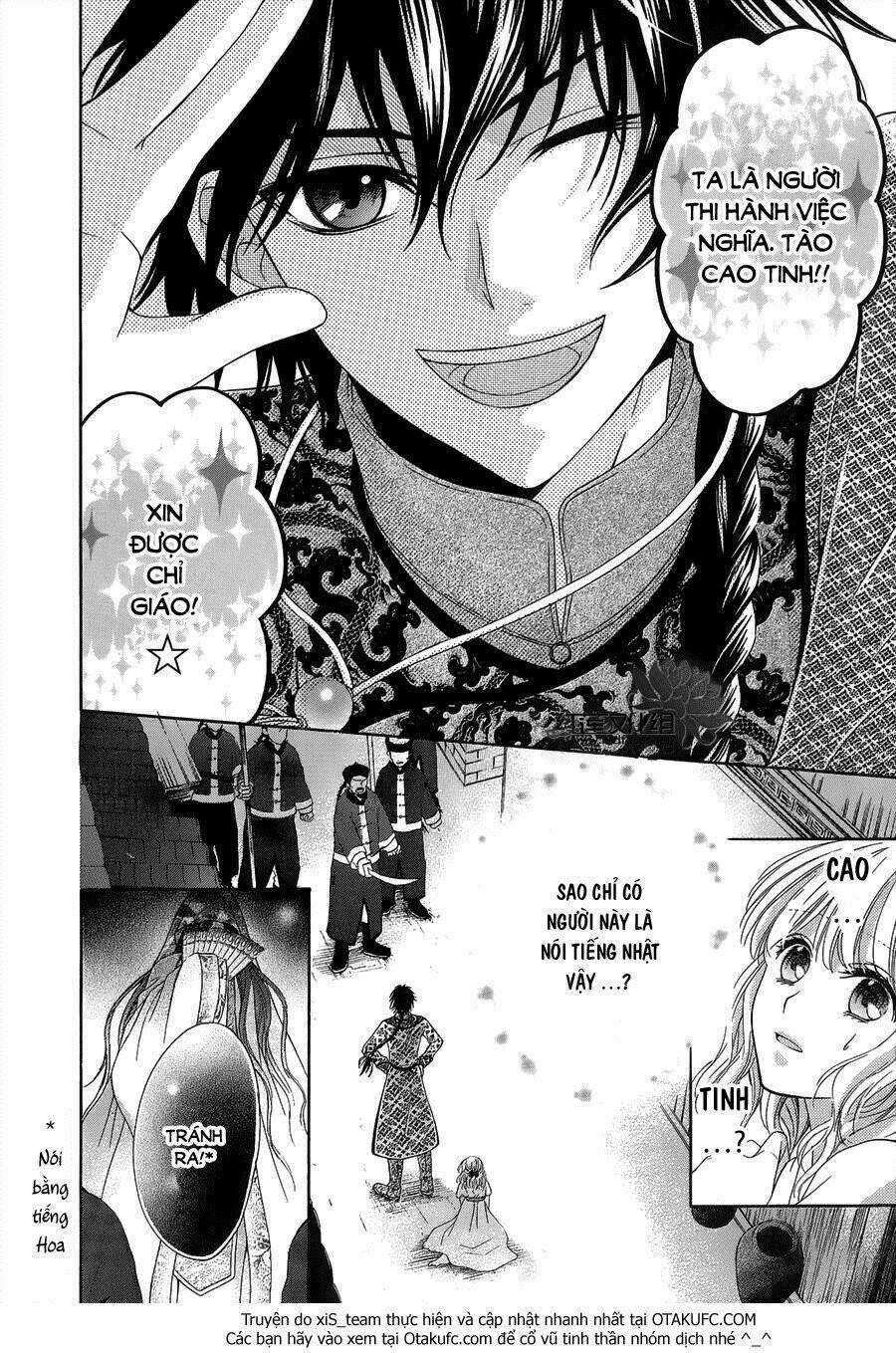 Thiên Mệnh Chi Luyến Chapter 1 trang 23