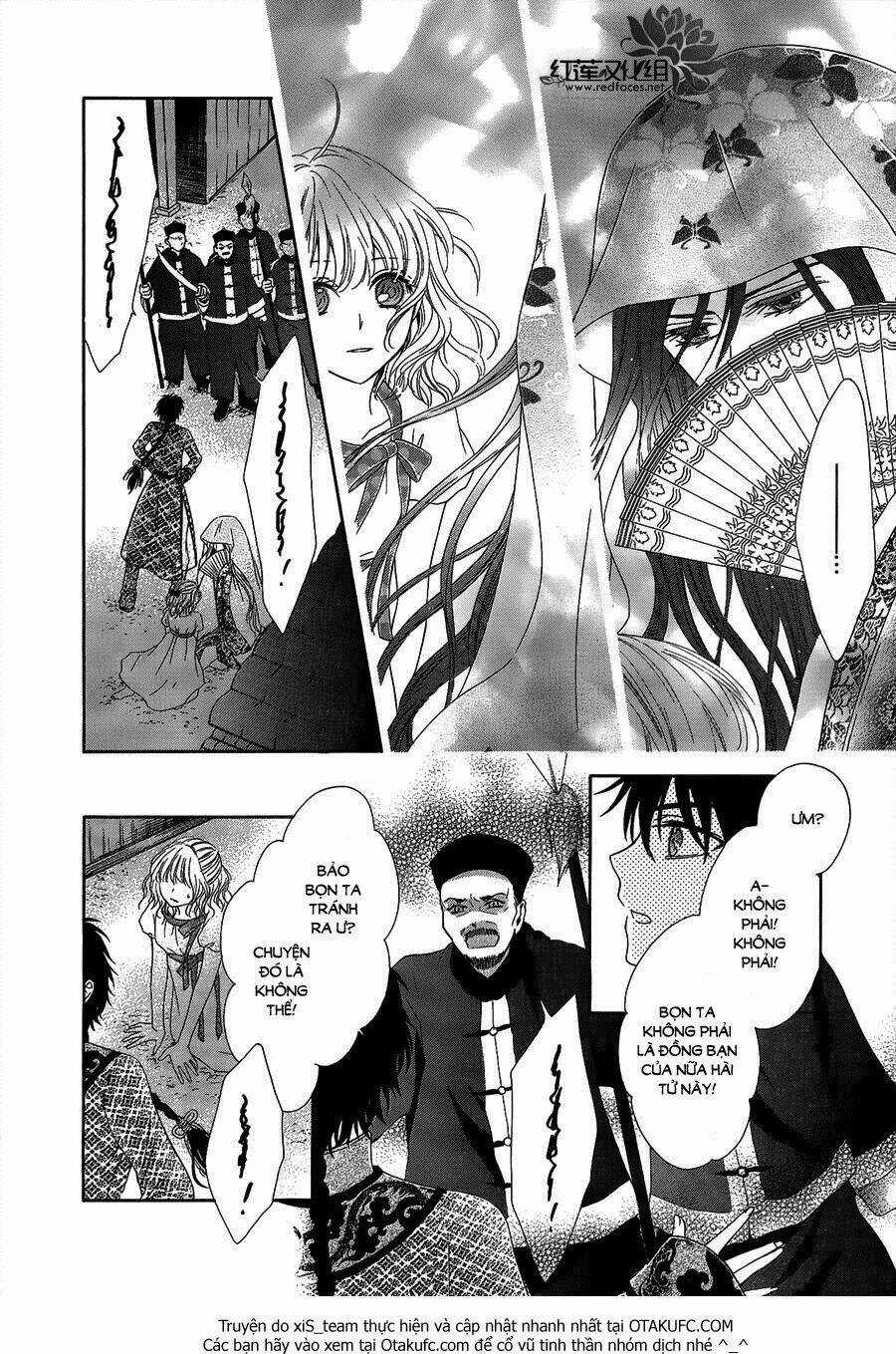 Thiên Mệnh Chi Luyến Chapter 1 trang 25