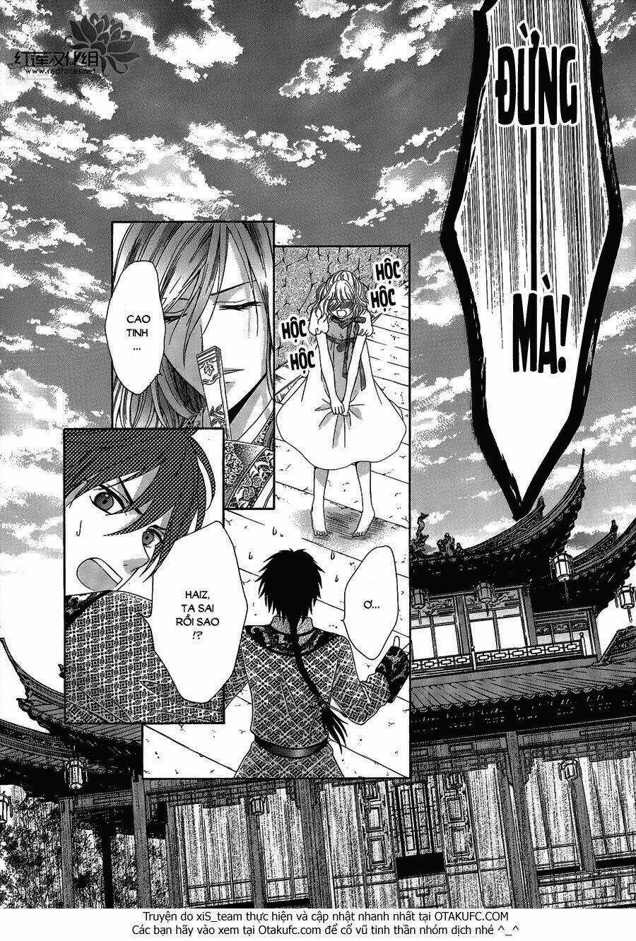 Thiên Mệnh Chi Luyến Chapter 1 trang 36