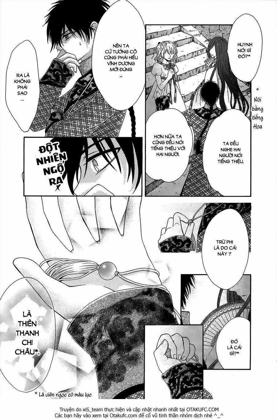 Thiên Mệnh Chi Luyến Chapter 1 trang 39