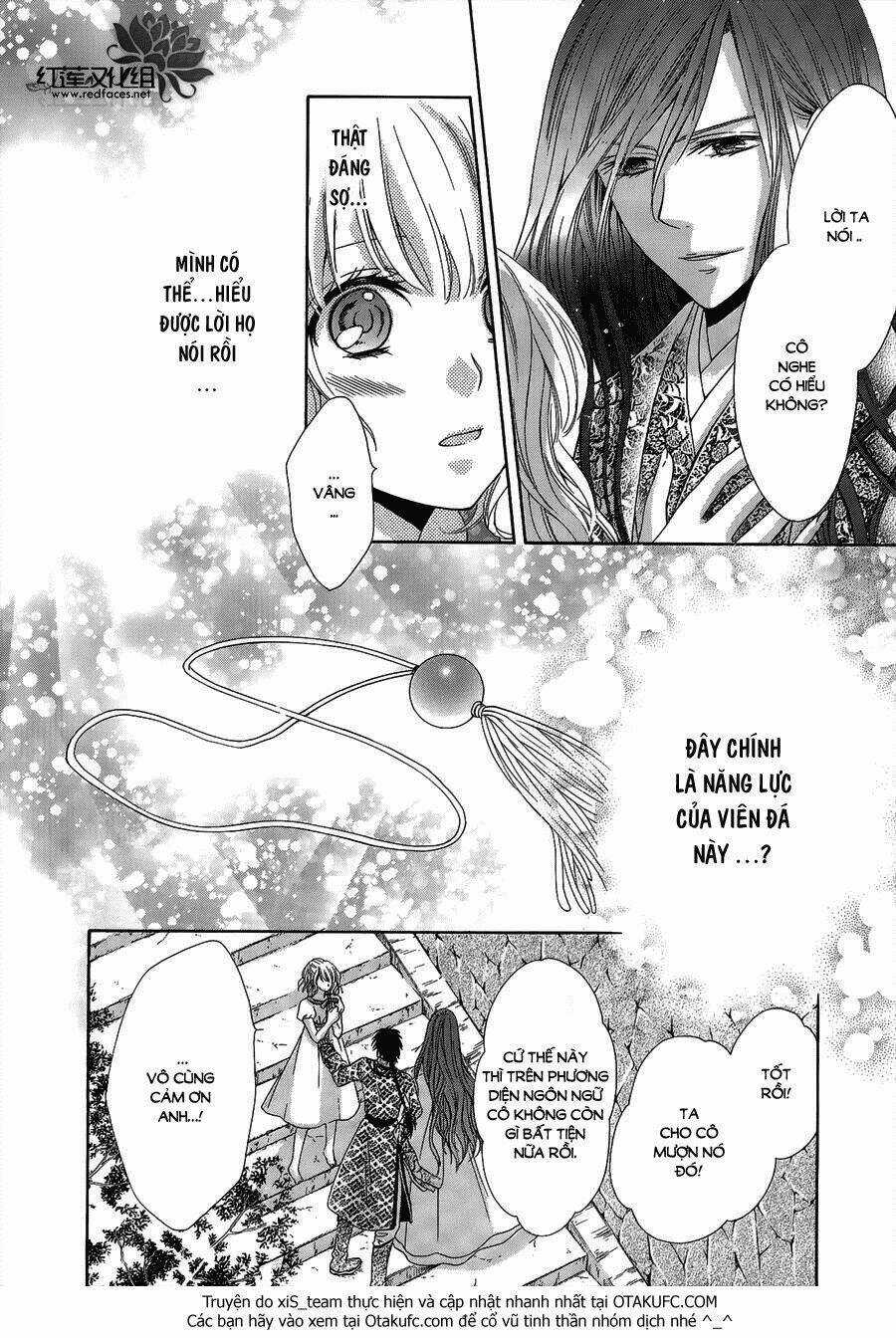 Thiên Mệnh Chi Luyến Chapter 1 trang 42