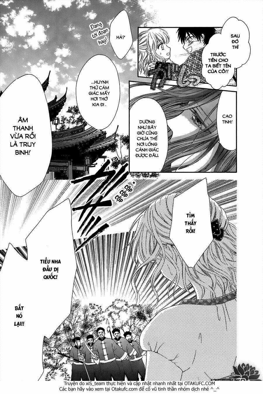 Thiên Mệnh Chi Luyến Chapter 1 trang 43