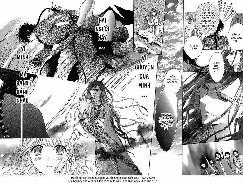 Thiên Mệnh Chi Luyến Chapter 1 trang 44