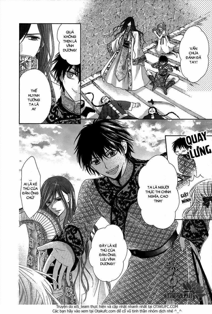 Thiên Mệnh Chi Luyến Chapter 1 trang 45