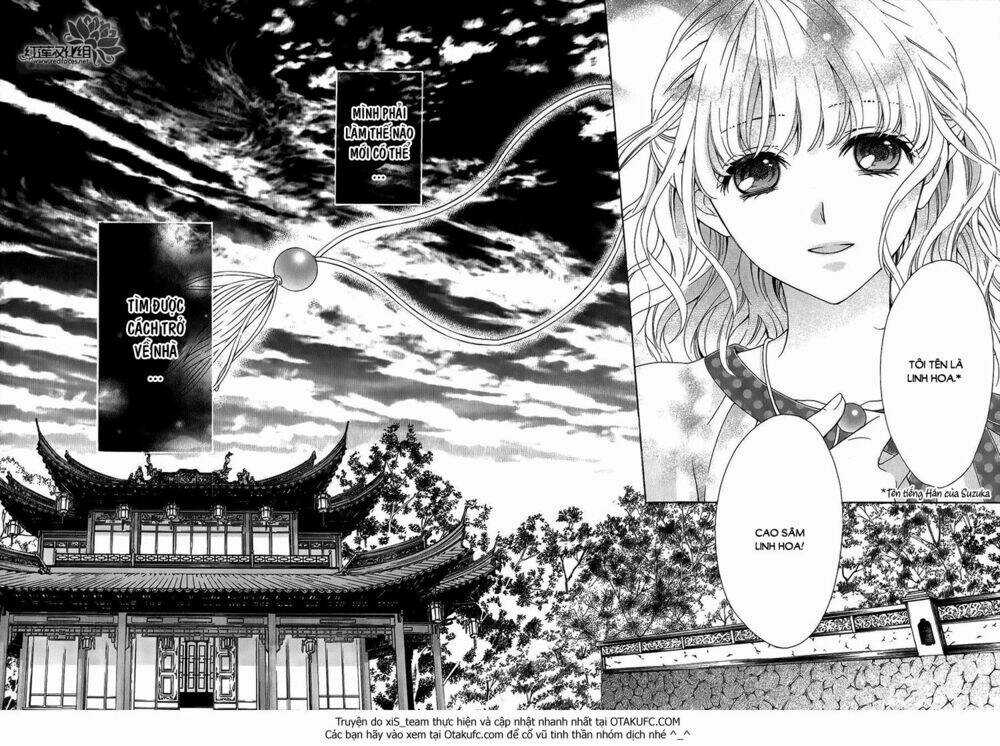 Thiên Mệnh Chi Luyến Chapter 1 trang 49