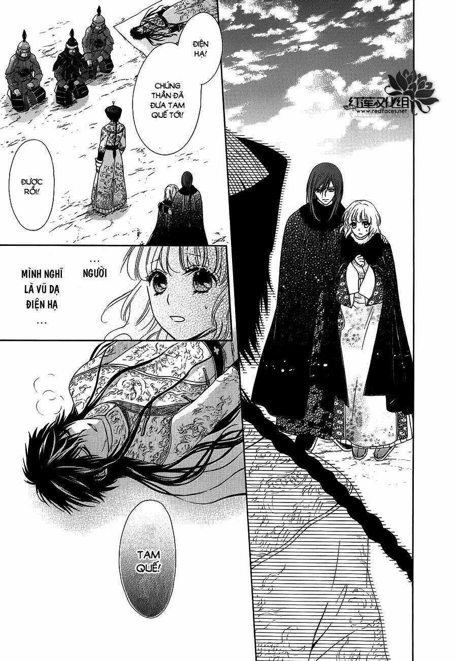 Thiên Mệnh Chi Luyến Chapter 10 trang 11