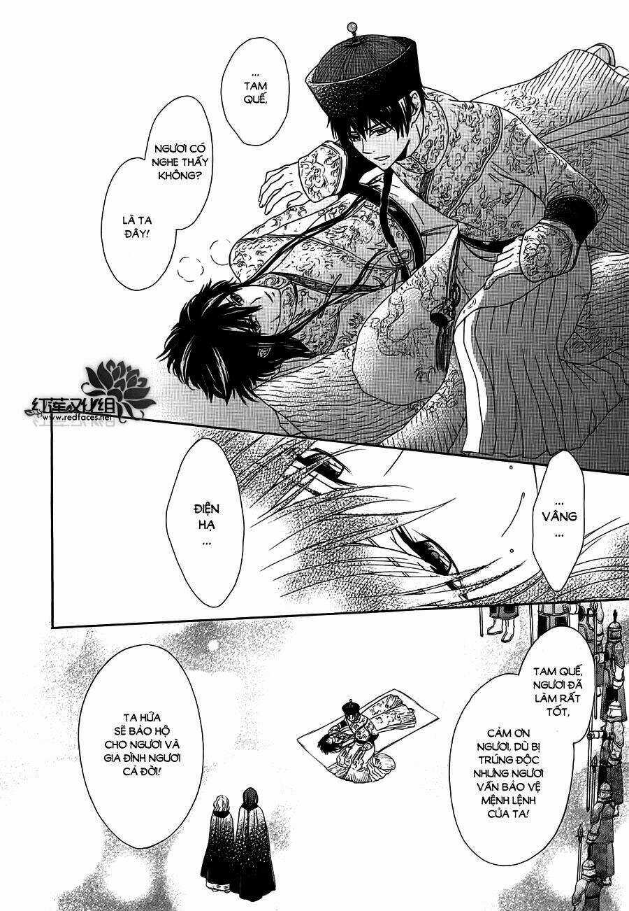 Thiên Mệnh Chi Luyến Chapter 10 trang 12