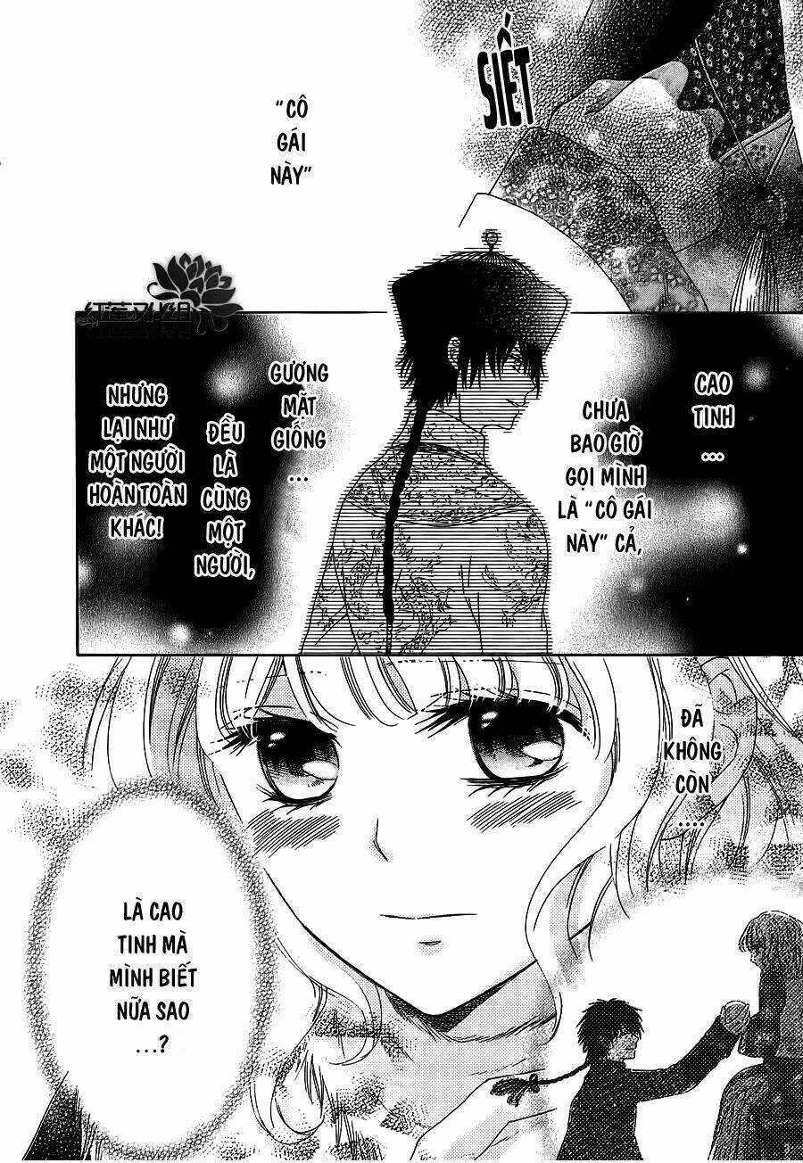 Thiên Mệnh Chi Luyến Chapter 10 trang 16