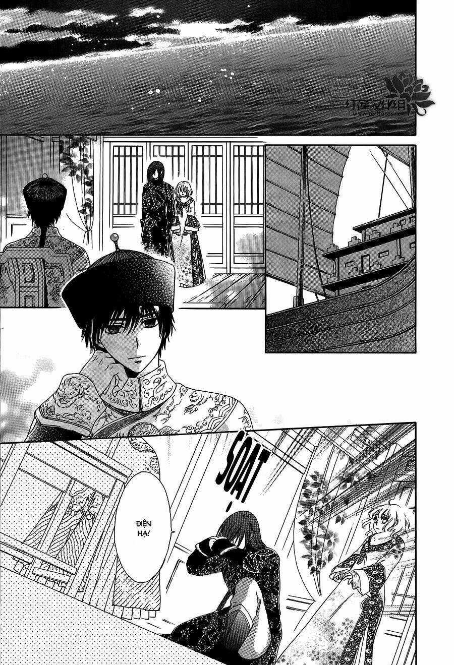 Thiên Mệnh Chi Luyến Chapter 10 trang 17