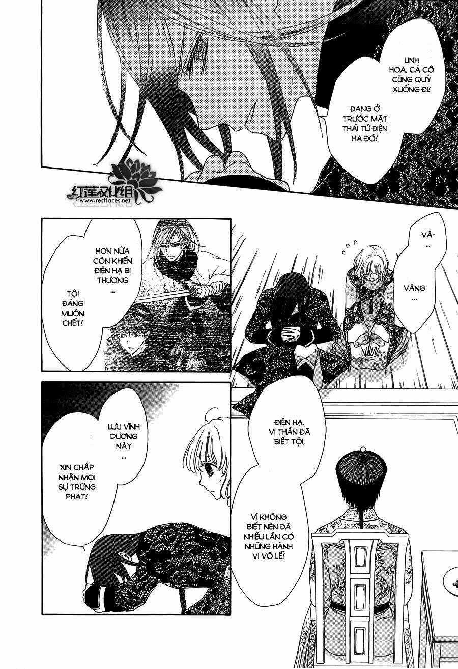 Thiên Mệnh Chi Luyến Chapter 10 trang 18