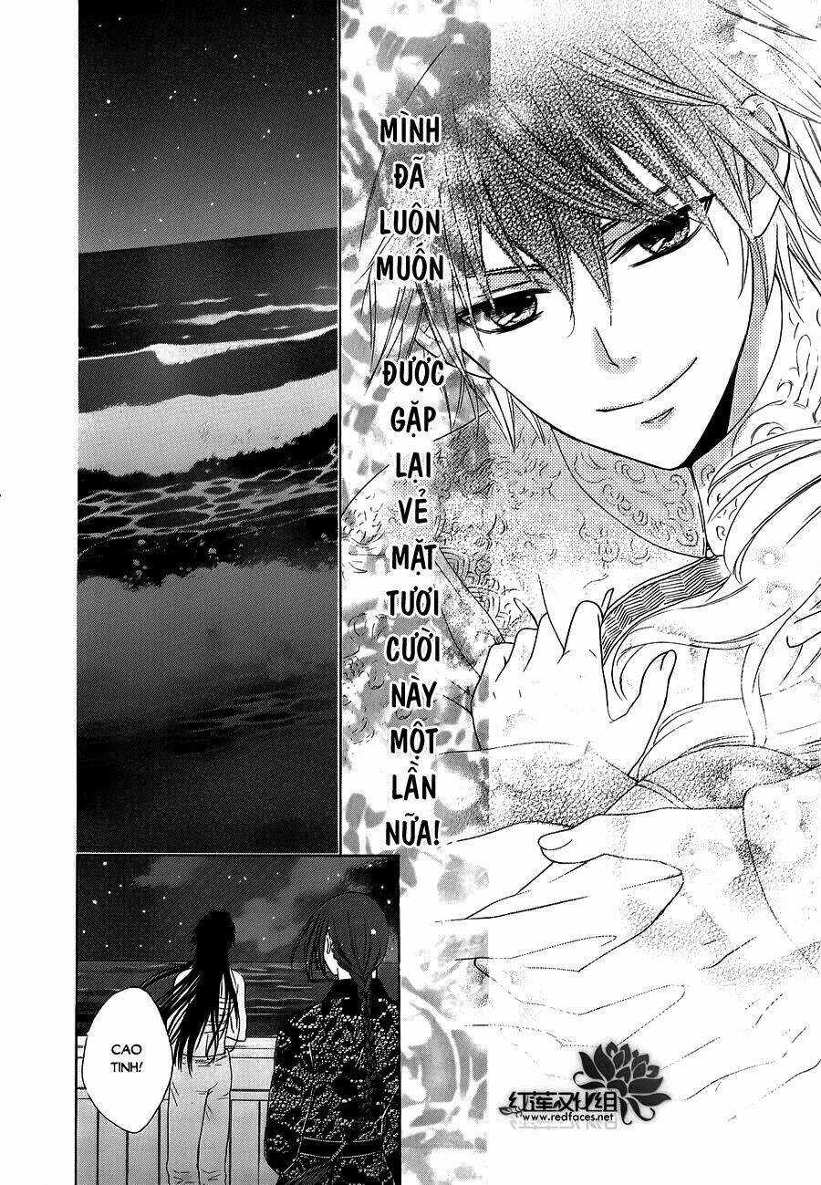 Thiên Mệnh Chi Luyến Chapter 10 trang 26