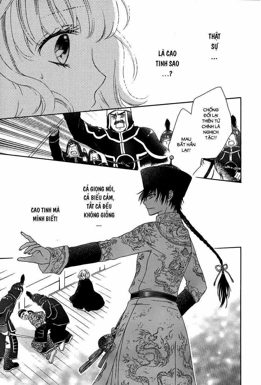 Thiên Mệnh Chi Luyến Chapter 10 trang 9