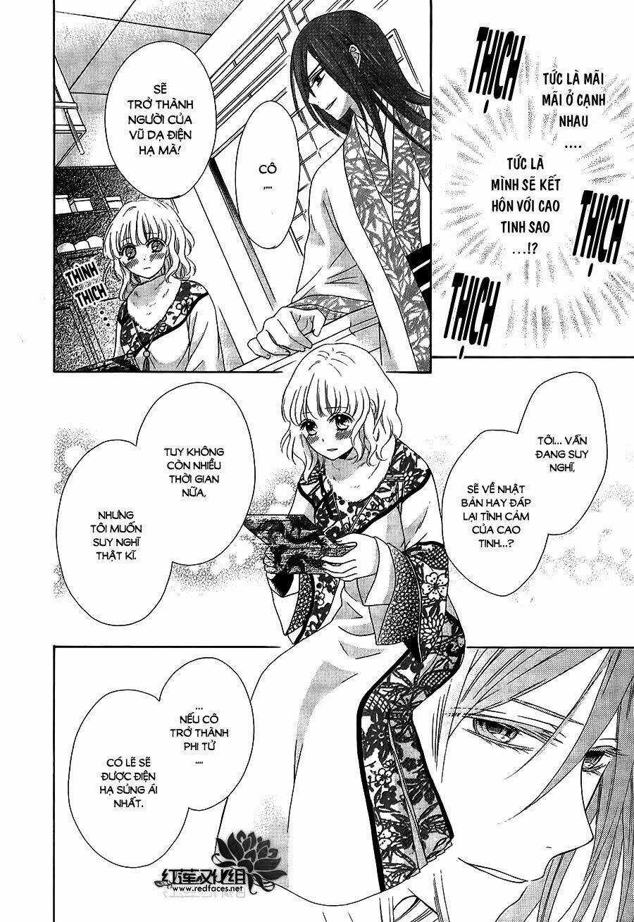 Thiên Mệnh Chi Luyến Chapter 11 trang 12