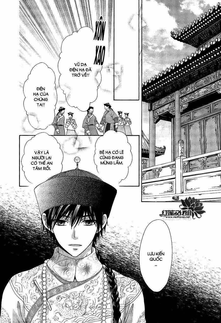 Thiên Mệnh Chi Luyến Chapter 11 trang 18