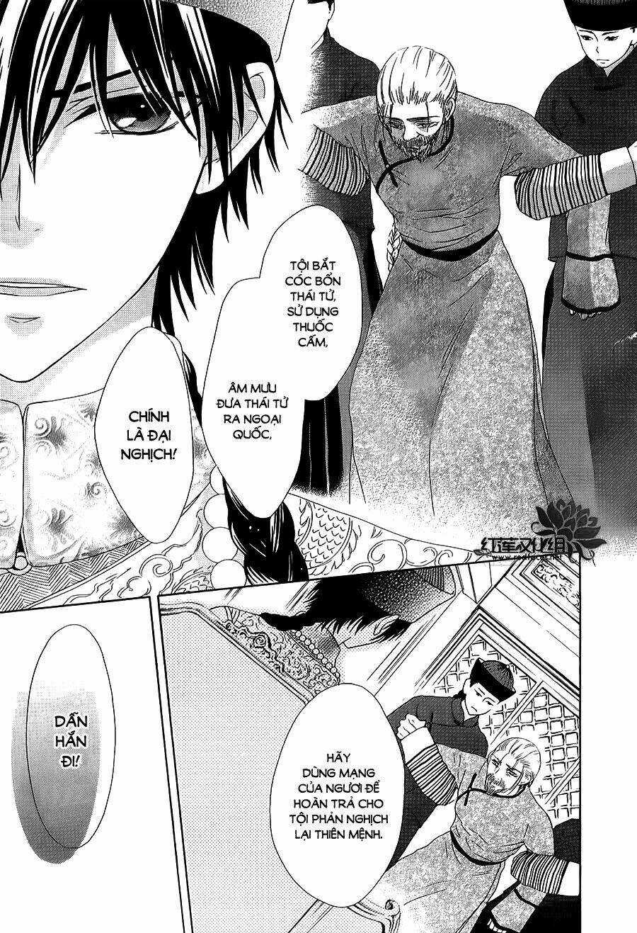 Thiên Mệnh Chi Luyến Chapter 11 trang 19