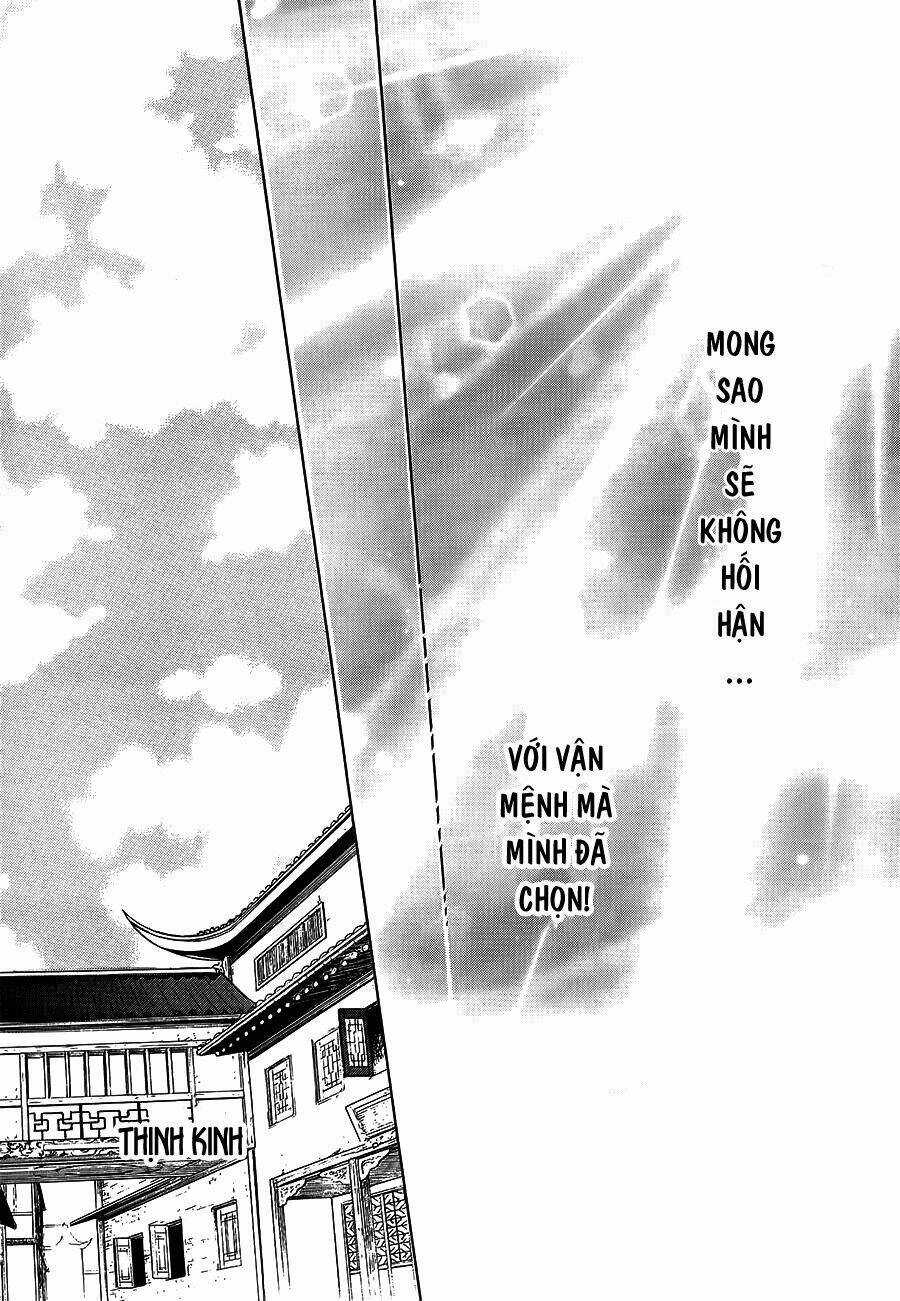 Thiên Mệnh Chi Luyến Chapter 11 trang 9