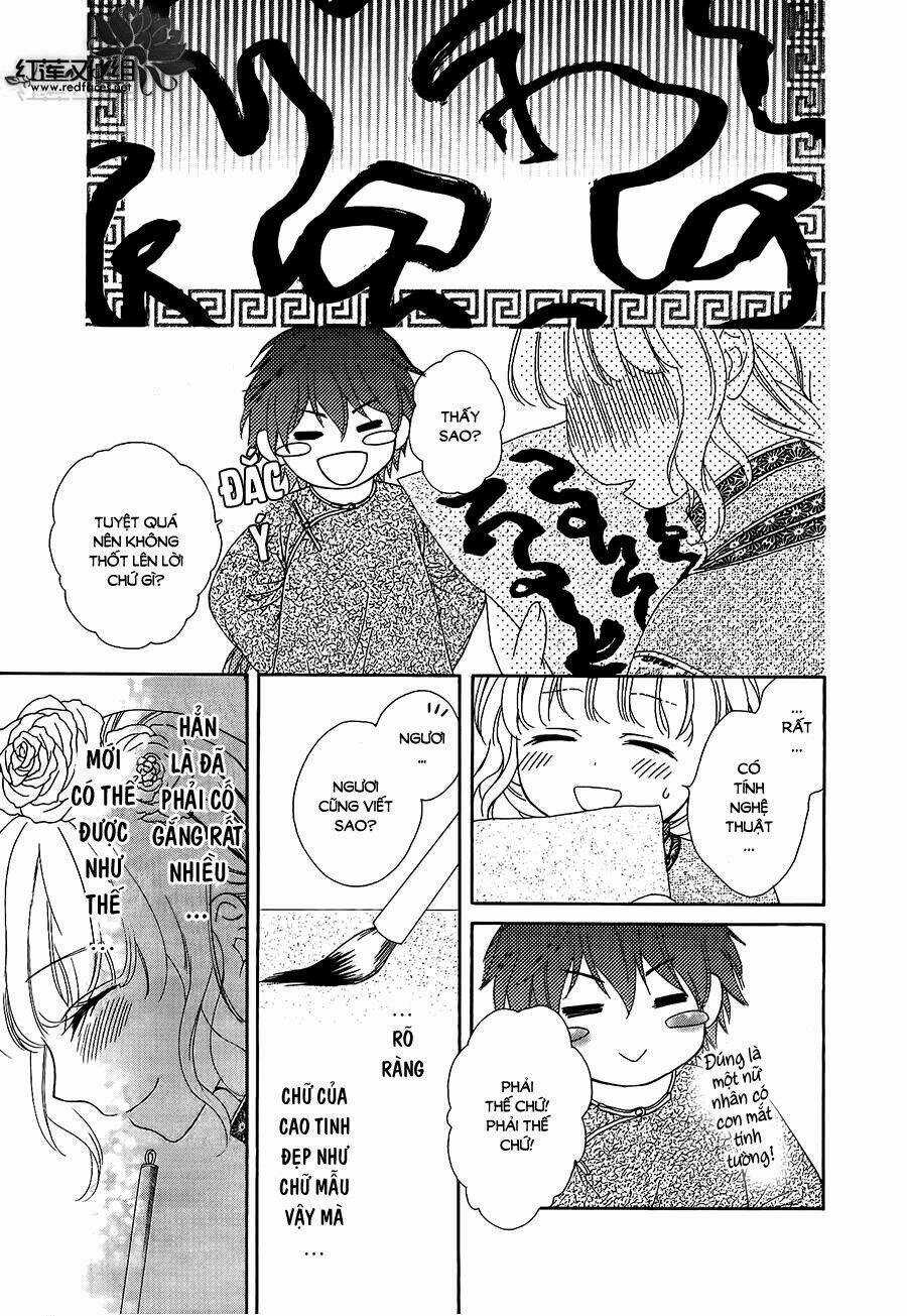 Thiên Mệnh Chi Luyến Chapter 12 trang 10