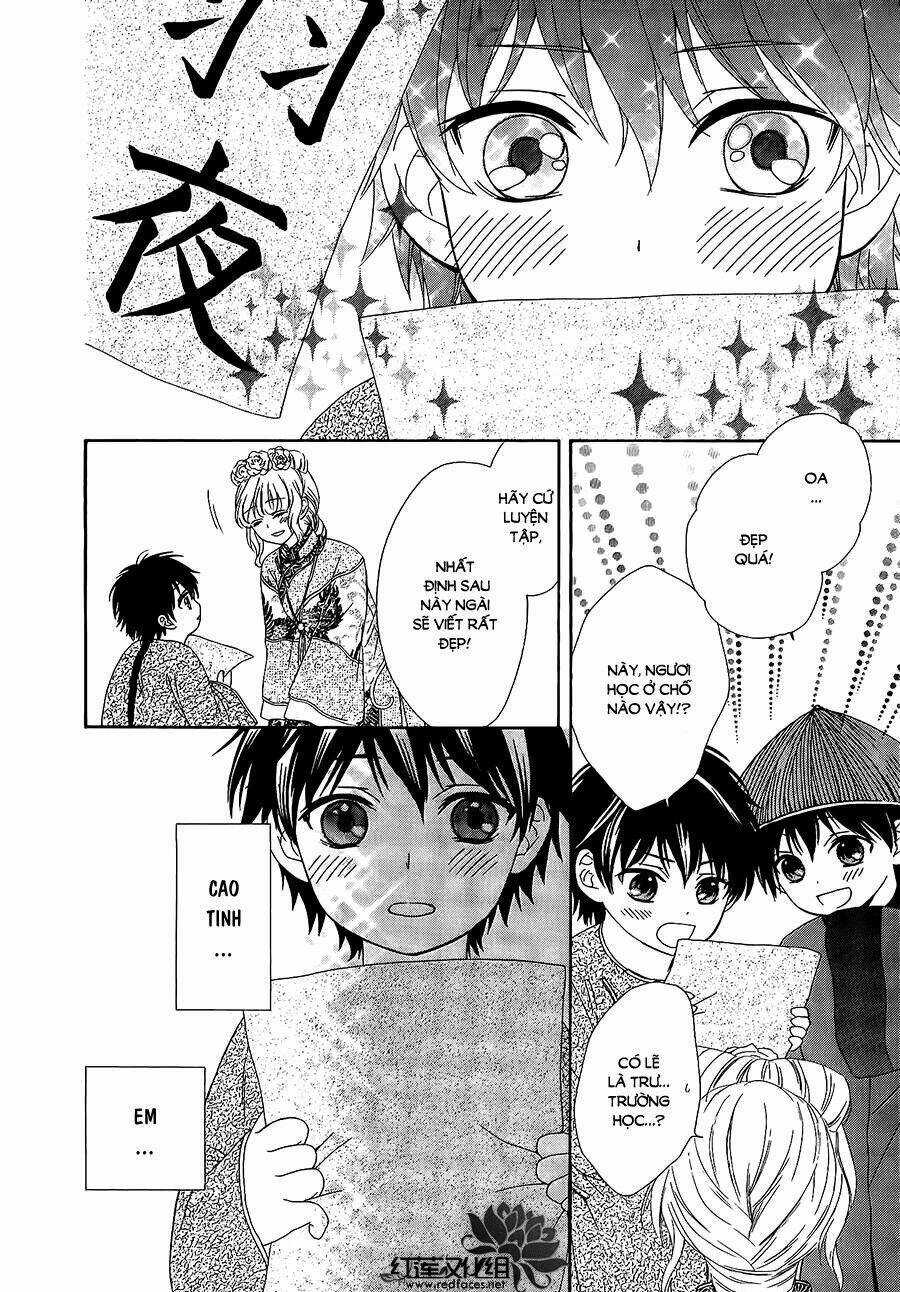 Thiên Mệnh Chi Luyến Chapter 12 trang 11