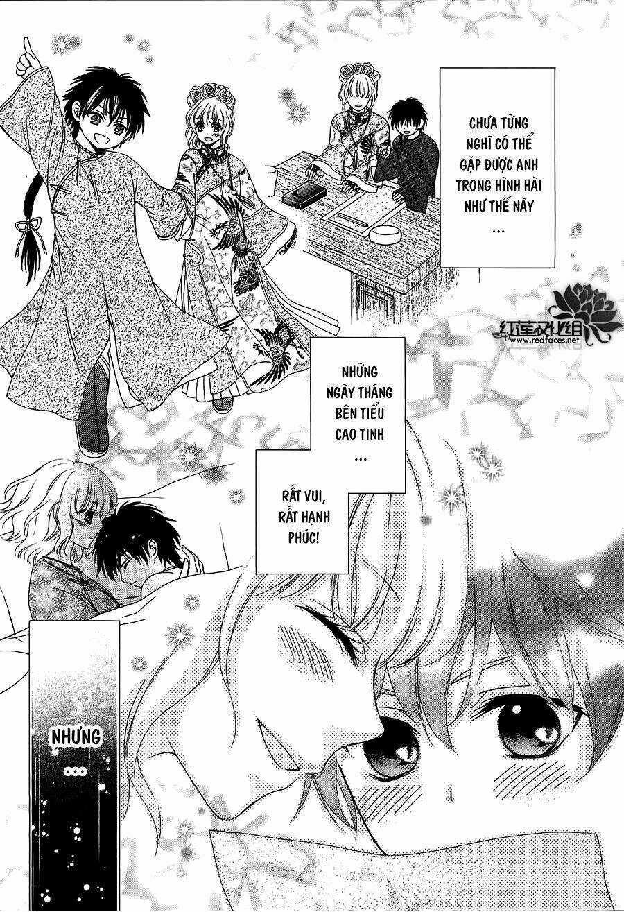 Thiên Mệnh Chi Luyến Chapter 12 trang 12