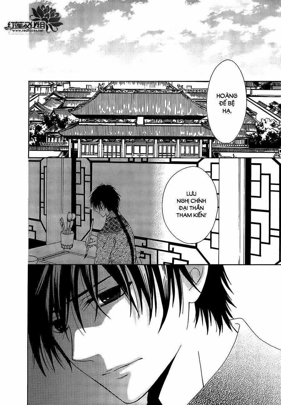 Thiên Mệnh Chi Luyến Chapter 12 trang 19