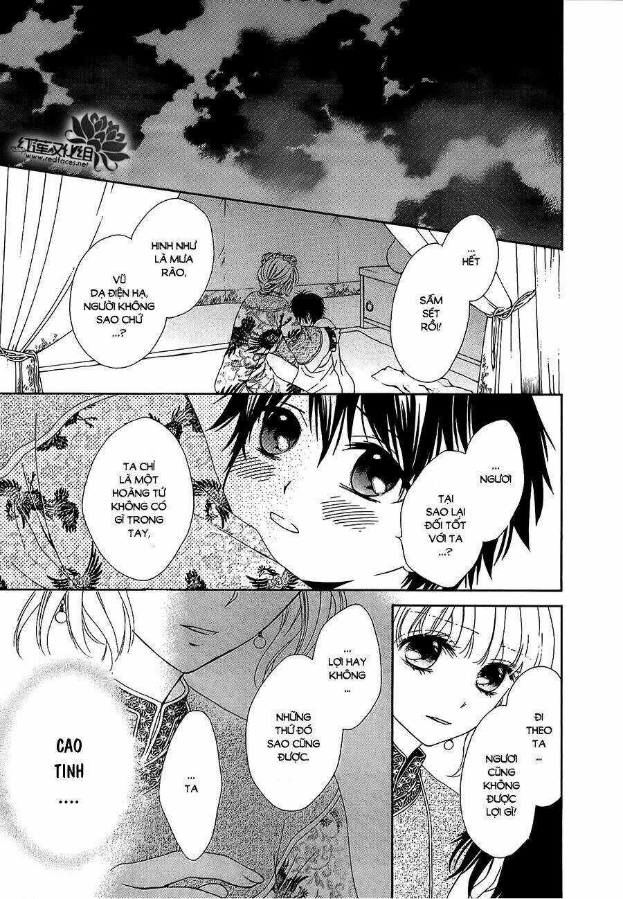 Thiên Mệnh Chi Luyến Chapter 12 trang 2