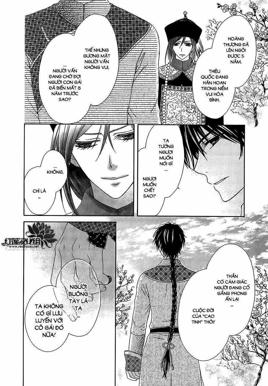 Thiên Mệnh Chi Luyến Chapter 12 trang 21