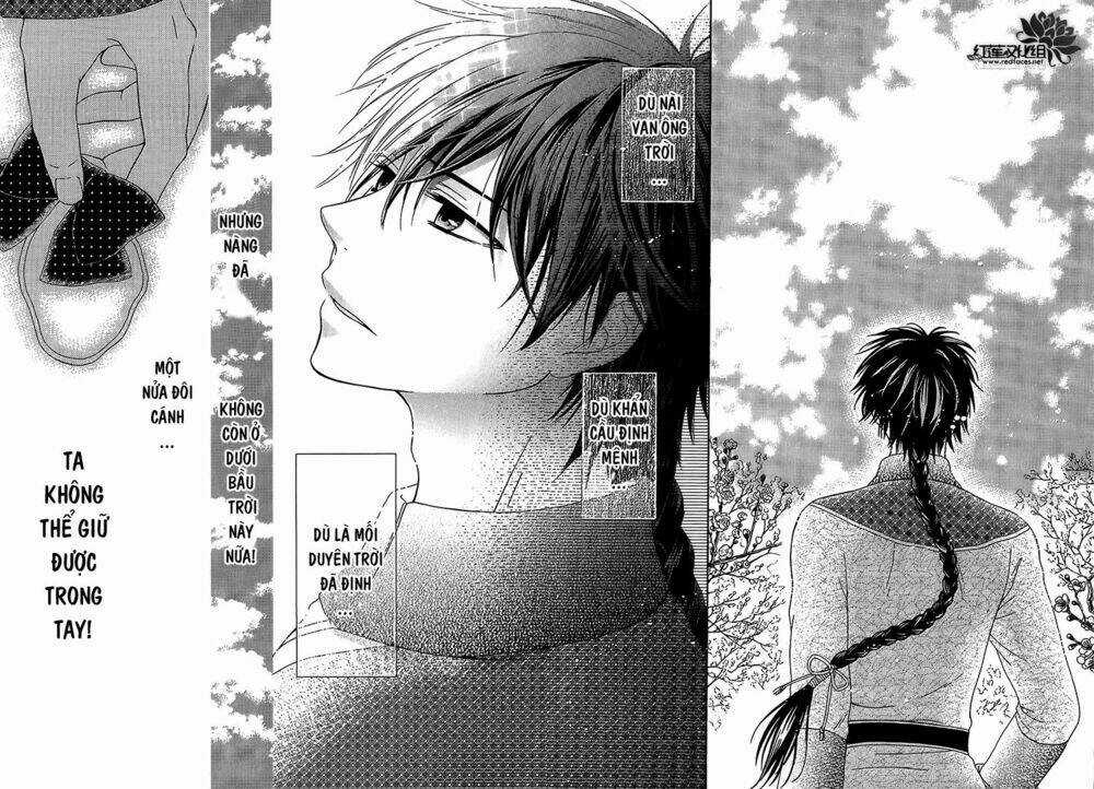 Thiên Mệnh Chi Luyến Chapter 12 trang 23