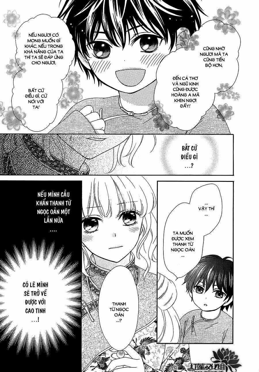 Thiên Mệnh Chi Luyến Chapter 12 trang 25