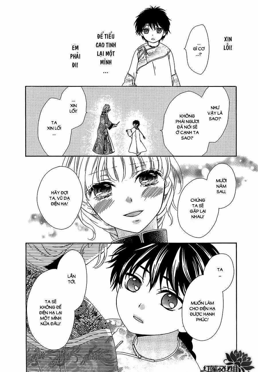 Thiên Mệnh Chi Luyến Chapter 12 trang 28