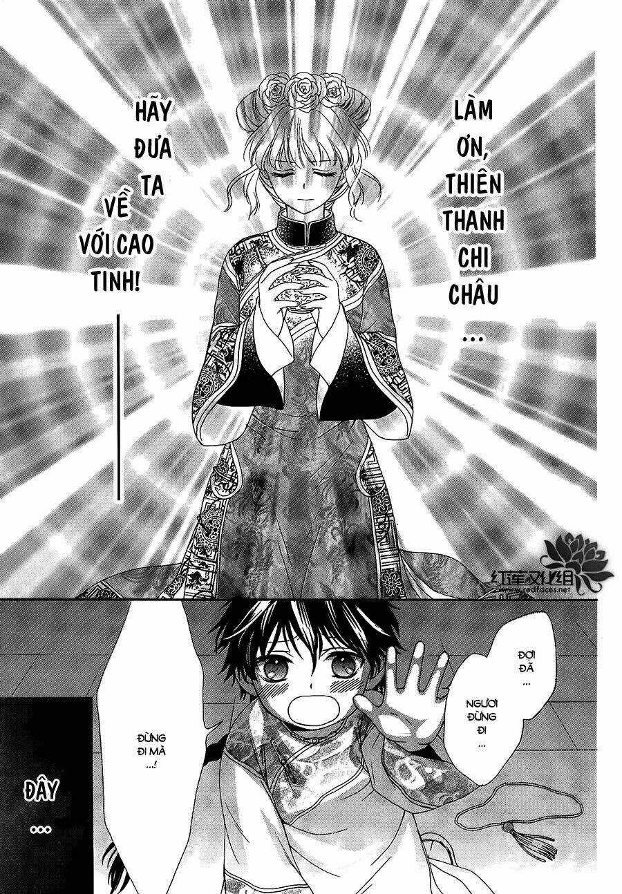 Thiên Mệnh Chi Luyến Chapter 12 trang 31