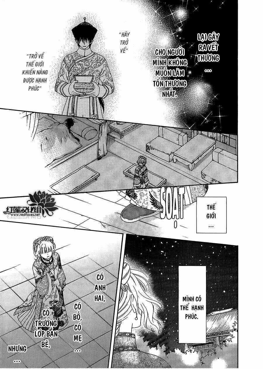 Thiên Mệnh Chi Luyến Chapter 12 trang 4