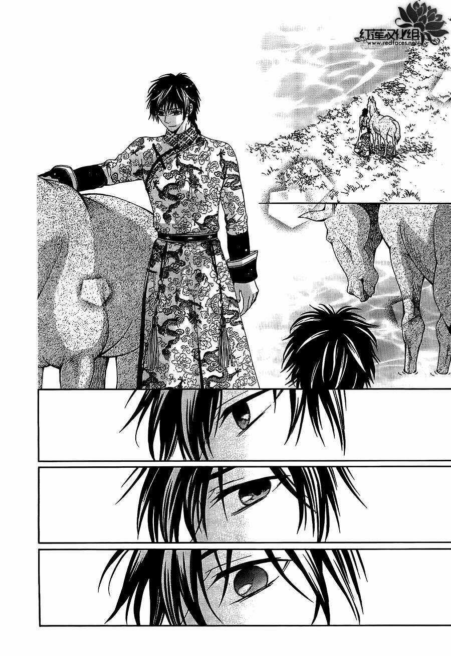 Thiên Mệnh Chi Luyến Chapter 12 trang 42