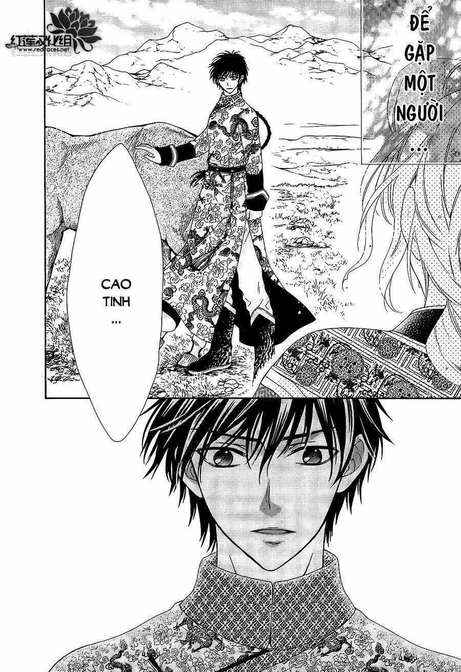 Thiên Mệnh Chi Luyến Chapter 12 trang 44