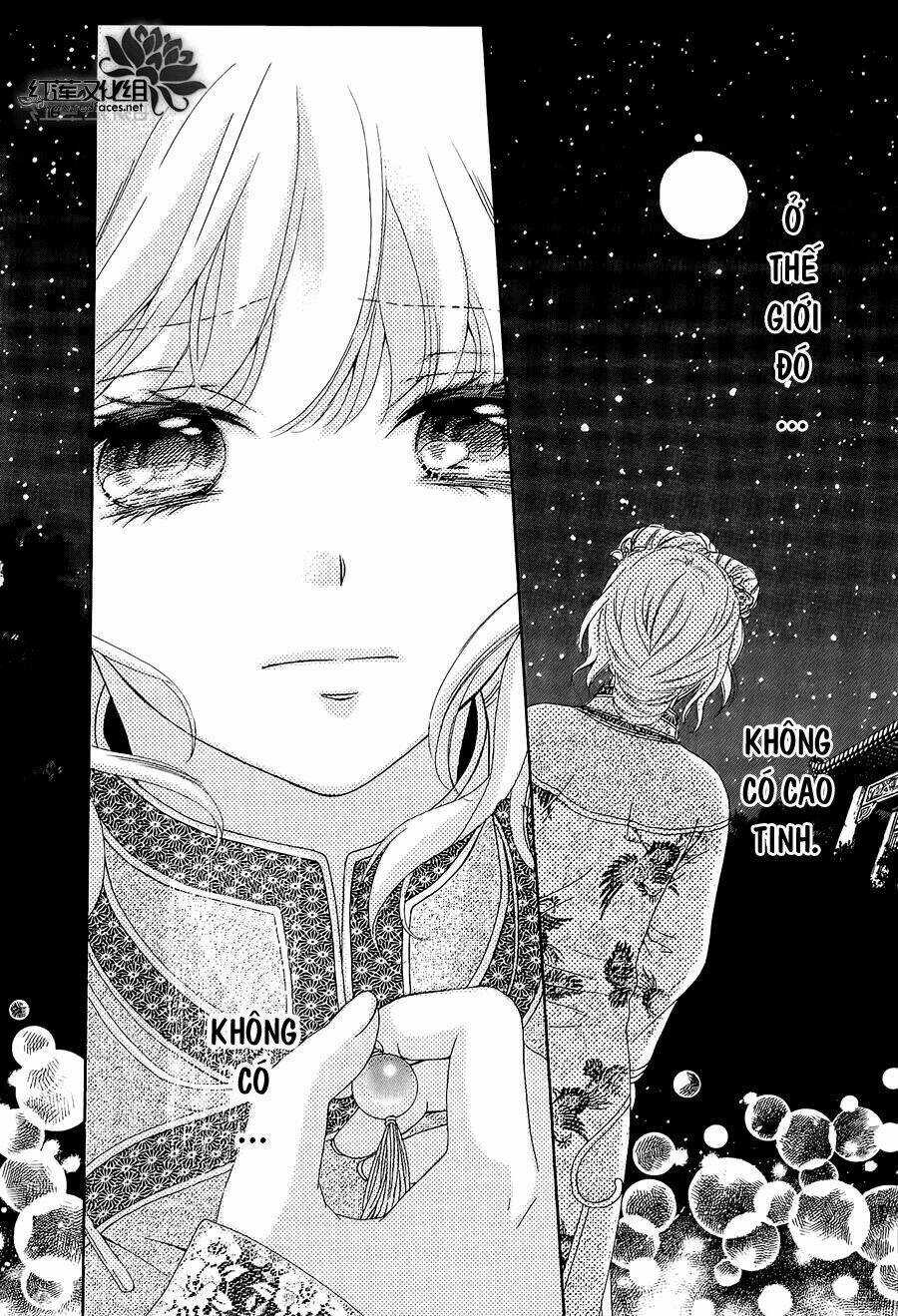 Thiên Mệnh Chi Luyến Chapter 12 trang 5