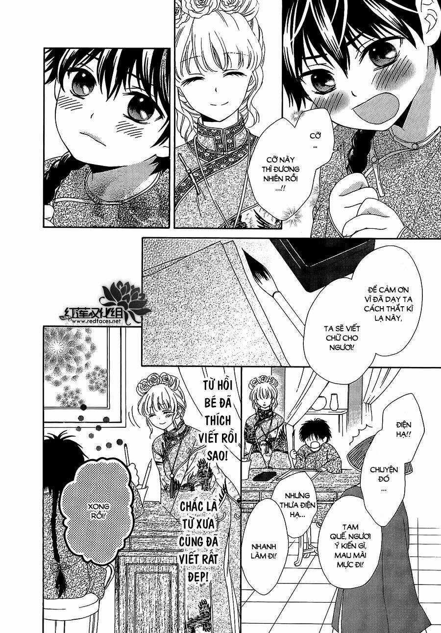 Thiên Mệnh Chi Luyến Chapter 12 trang 9