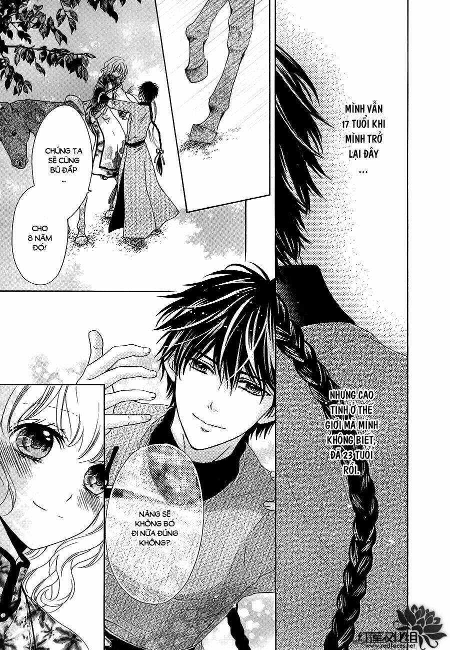 Thiên Mệnh Chi Luyến Chapter 13 trang 10