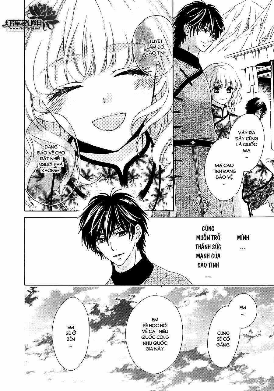 Thiên Mệnh Chi Luyến Chapter 13 trang 17