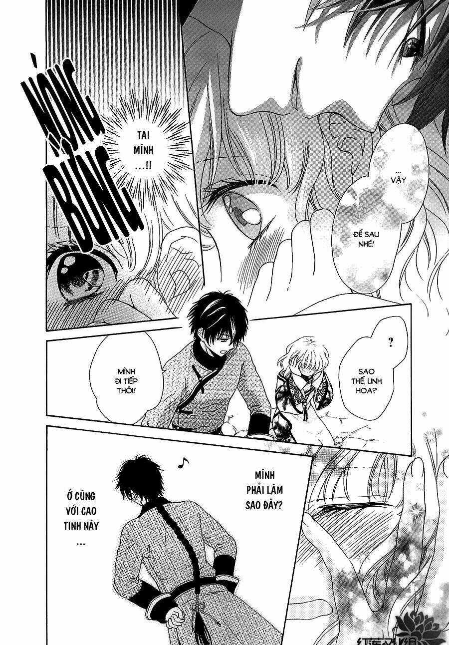 Thiên Mệnh Chi Luyến Chapter 13 trang 21