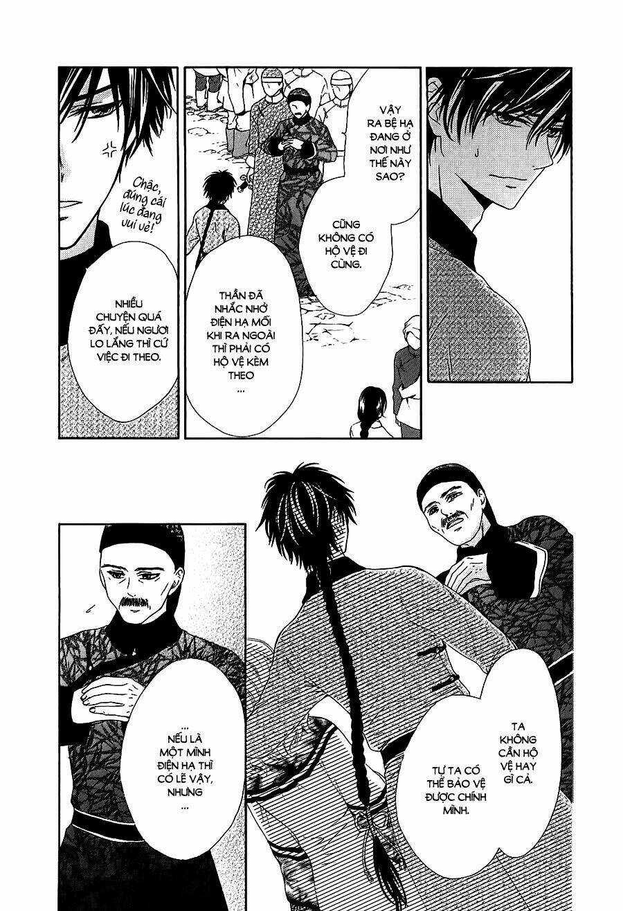 Thiên Mệnh Chi Luyến Chapter 13 trang 24