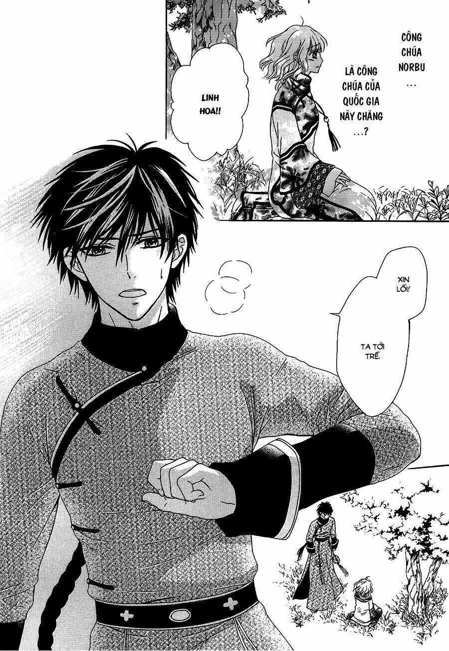 Thiên Mệnh Chi Luyến Chapter 13 trang 31