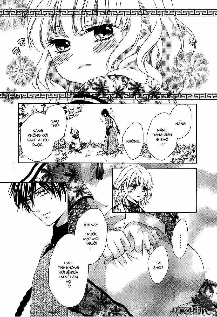 Thiên Mệnh Chi Luyến Chapter 13 trang 32