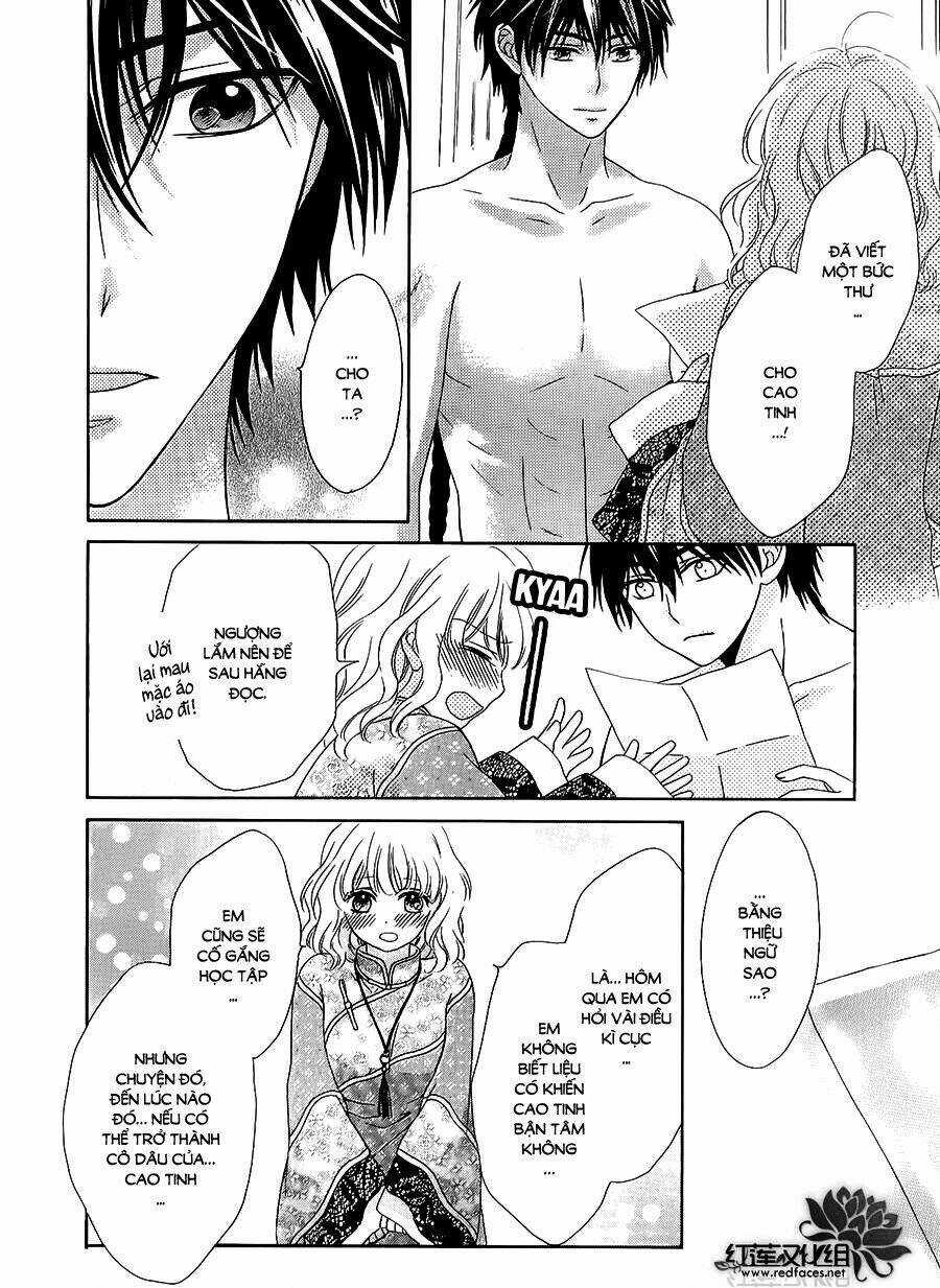 Thiên Mệnh Chi Luyến Chapter 13 trang 43