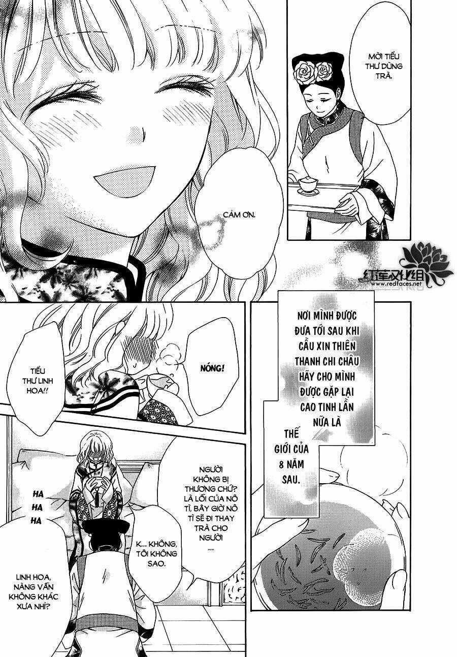 Thiên Mệnh Chi Luyến Chapter 13 trang 5